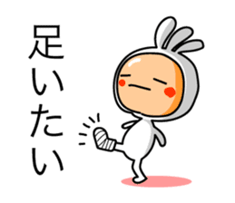 KOPElli kun 3 sticker #3237969