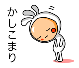 KOPElli kun 3 sticker #3237972