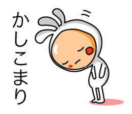 KOPElli kun 3 sticker #3237972