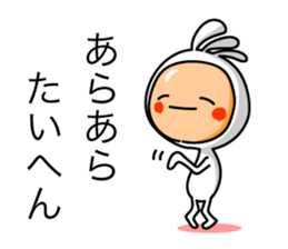 KOPElli kun 3 sticker #3237975