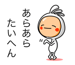 KOPElli kun 3 sticker #3237975