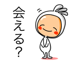 KOPElli kun 3 sticker #3237976