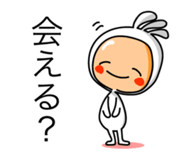 KOPElli kun 3 sticker #3237976