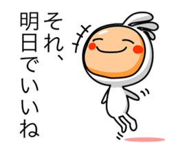 KOPElli kun 3 sticker #3237978