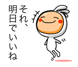 KOPElli kun 3 sticker #3237978