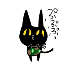 survival game cat sticker #3238014