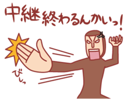 Baseball fan2 sticker #3238019