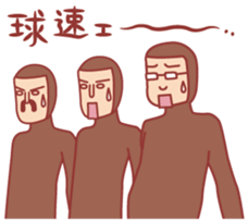 Baseball fan2 sticker #3238020