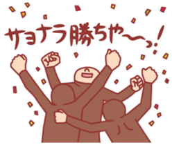 Baseball fan2 sticker #3238022