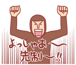 Baseball fan2 sticker #3238024