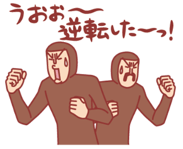 Baseball fan2 sticker #3238026