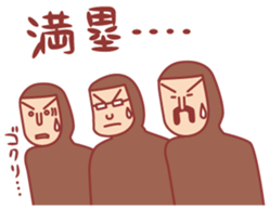 Baseball fan2 sticker #3238027