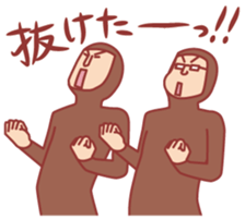 Baseball fan2 sticker #3238028