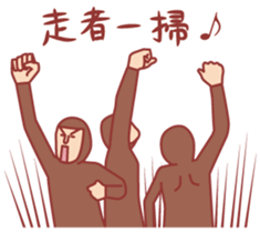 Baseball fan2 sticker #3238029