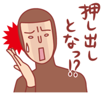 Baseball fan2 sticker #3238030