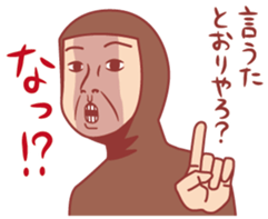 Baseball fan2 sticker #3238031