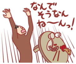 Baseball fan2 sticker #3238035