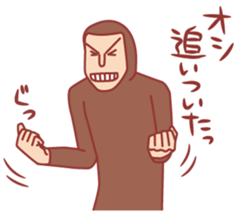 Baseball fan2 sticker #3238038