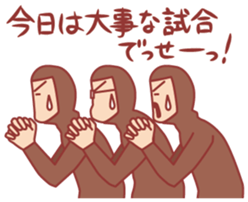 Baseball fan2 sticker #3238047