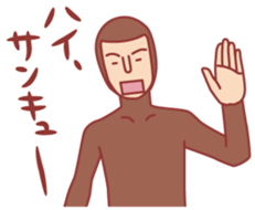 Baseball fan2 sticker #3238048