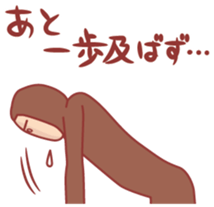 Baseball fan2 sticker #3238051