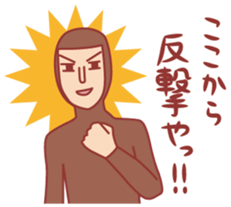 Baseball fan2 sticker #3238053