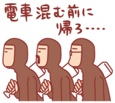 Baseball fan2 sticker #3238055