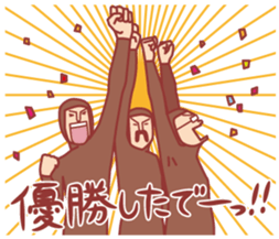 Baseball fan2 sticker #3238058