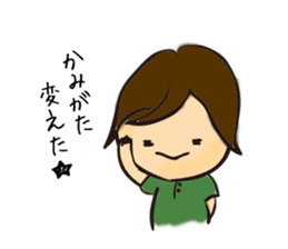 couple-boyfriend-(part2) sticker #3238144