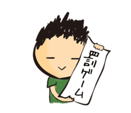 couple-boyfriend-(part2) sticker #3238157