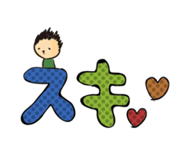 couple-boyfriend-(part2) sticker #3238169