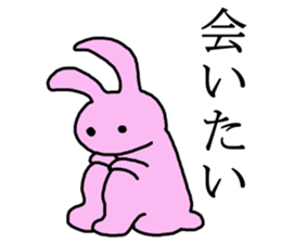 I want you to care about me. sticker #3238262