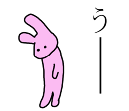 I want you to care about me. sticker #3238268