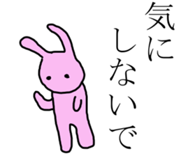 I want you to care about me. sticker #3238271