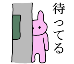 I want you to care about me. sticker #3238273