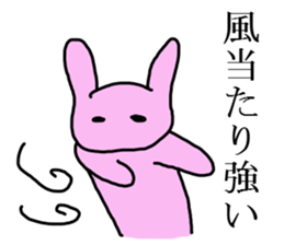 I want you to care about me. sticker #3238277