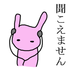 I want you to care about me. sticker #3238279