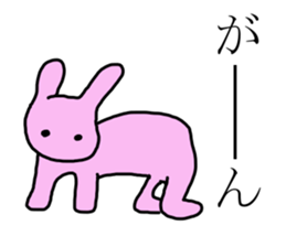 I want you to care about me. sticker #3238283