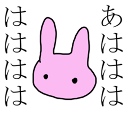 I want you to care about me. sticker #3238288