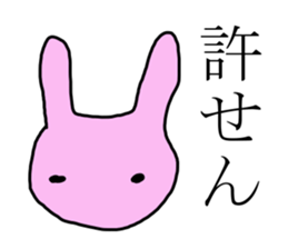 I want you to care about me. sticker #3238289