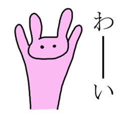 I want you to care about me. sticker #3238294