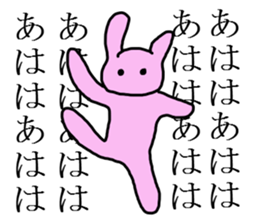 I want you to care about me. sticker #3238296