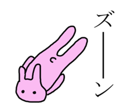 I want you to care about me. sticker #3238297