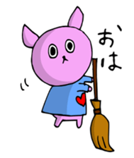 USABI sticker #3238339