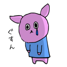 USABI sticker #3238351