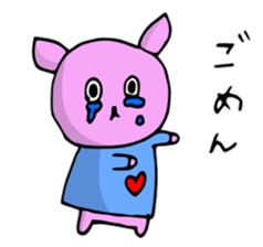 USABI sticker #3238352