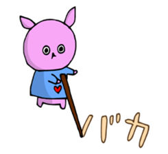 USABI sticker #3238354