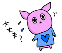 USABI sticker #3238356