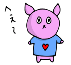 USABI sticker #3238360