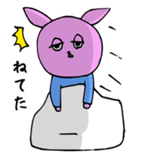 USABI sticker #3238361